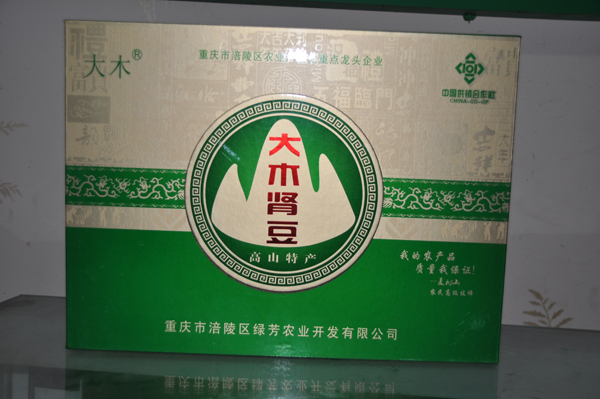 201411111410143299.jpg 201411111410143299.jpg