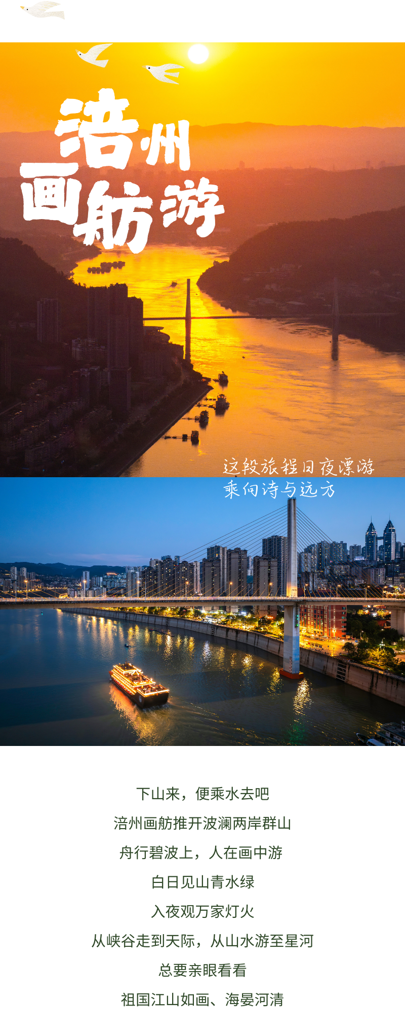 微信图片_20240930151251.png